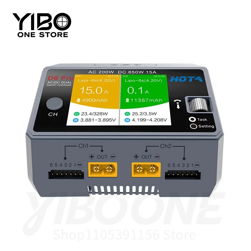 Hota D6 Pro Dual Lipo Charger - Зарядное устройство-разрядник D6 Pro Black AC