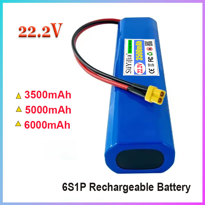 6S Lipo Battery 22.2V 5000Mah - Высокоемкостный аккумулятор 6S1P 22.2V 5000mAh Li-ion