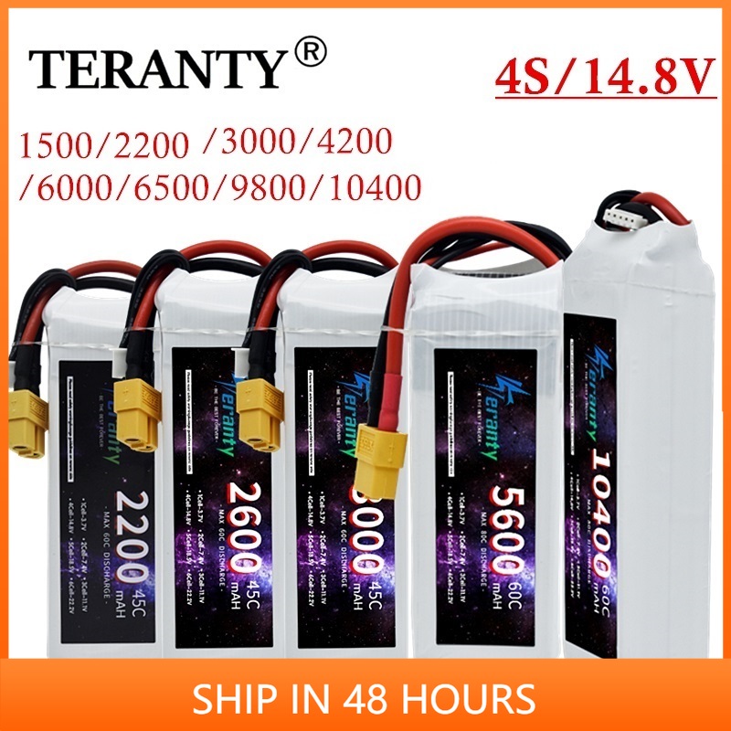 4S Lipo Battery 14.8V 6000Mah - 14,8 В RC LiPo аккумулятор 4S