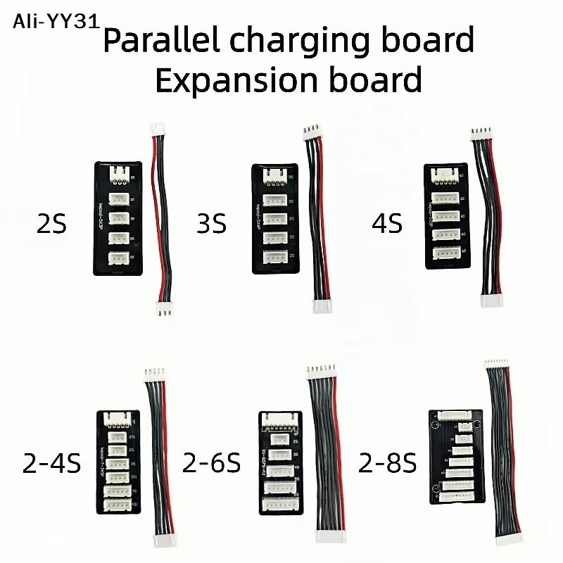 12S Lipo Battery Balancing Board - 【Ayo】1 комплект зарядных устройств для RC-аккумуляторов