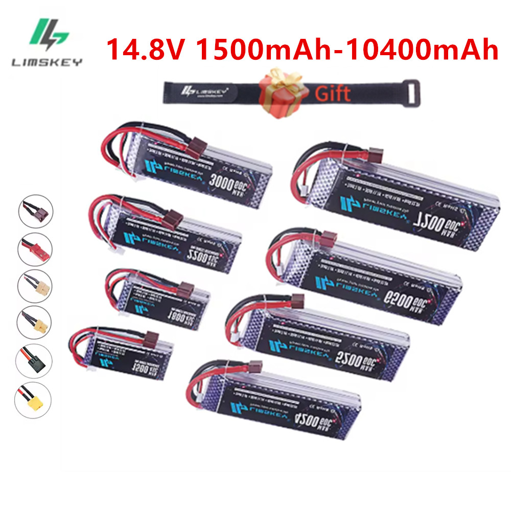 4S Lipo Battery 14.8V 6000Mah - 60C Lipo аккумулятор 14,8 В 4S