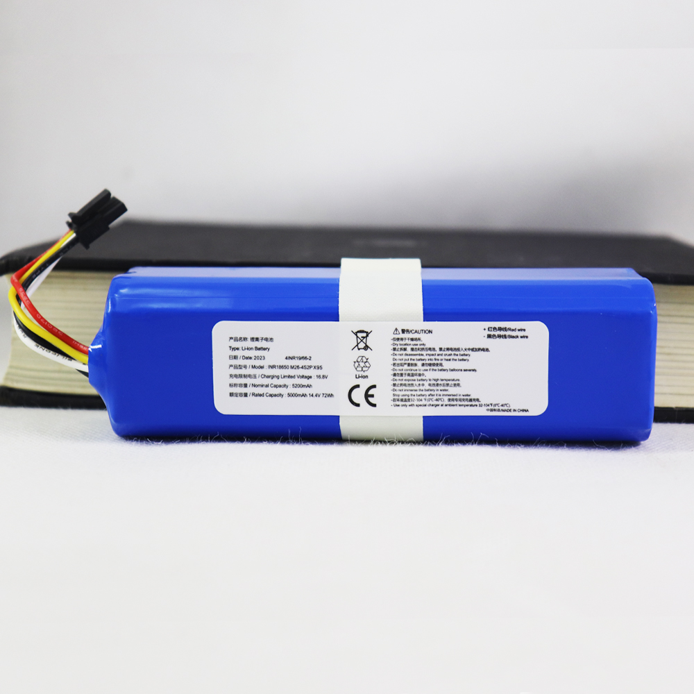 Высокое качество INR18650 M26- – обзор и цена 4S Lipo Battery 14.8V 6000Mah