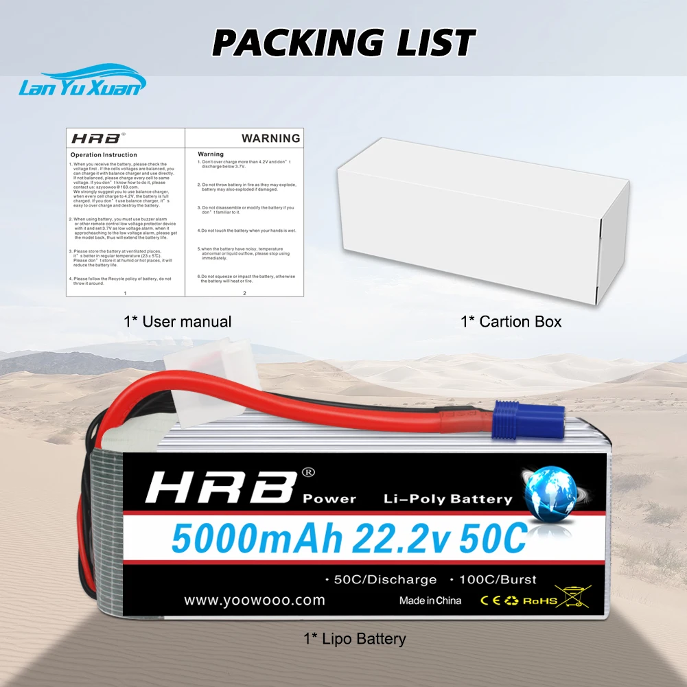 2 шт. 6S Lipo аккумулятор 22,2 – обзор и цена 6S Lipo Battery 22.2V 5000Mah