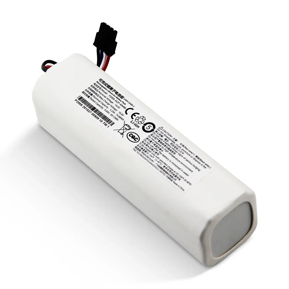 Запасной аккумулятор 14.4V P20 – обзор и цена 4S Lipo Battery 14.8V 6000Mah