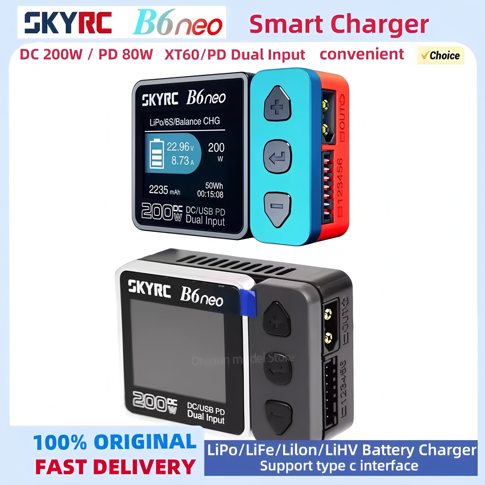 Зарядное устройство SKYRC B6ne – обзор и цена Skyrc B6 Neo Smart Charger