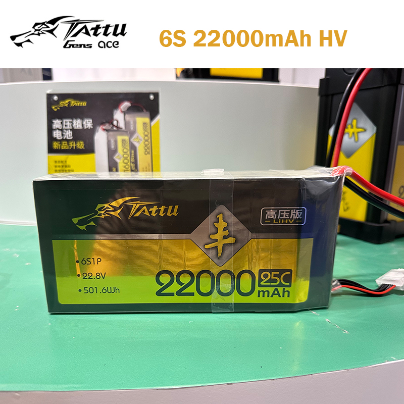 Литий-полимерный аккумулятор T – обзор и цена Tattu 6S 22000Mah Lipo Battery