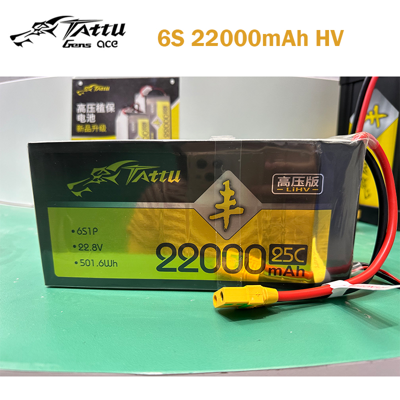 Литий-полимерный аккумулятор T – обзор и цена Tattu 6S 22000Mah Lipo Battery